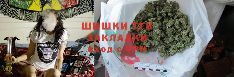 Каннабис Ganja  Вельск 